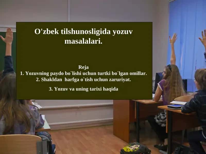 O'zbek tilshunosligida yozuv masalalari