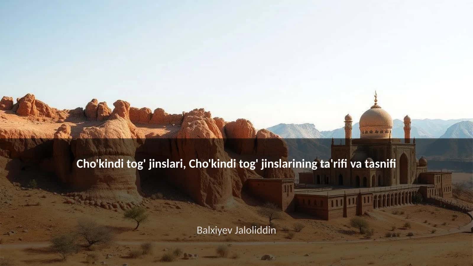 Cho'kindi tog' jinslari, Cho'kindi tog' jinslarining ta'rifi va tasnifi