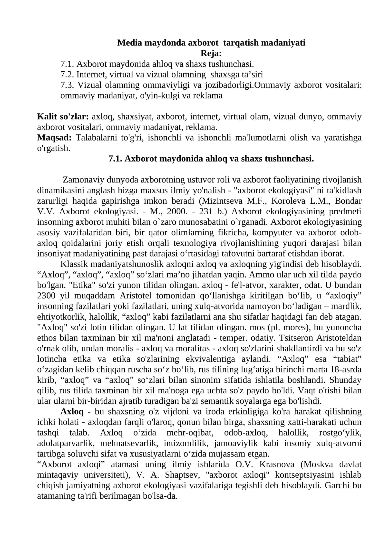 Mеdia maydonda axborot tarqatish madaniyati