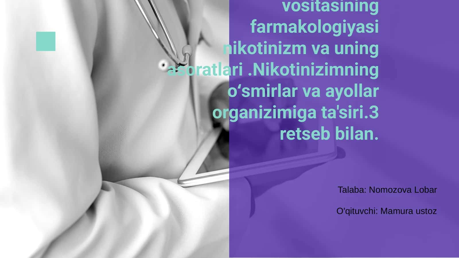 Tropikamid dori vositasining farmakologiyasi