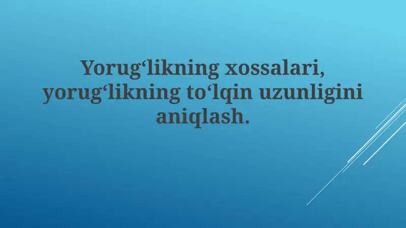 Yorug'likning tabiyati