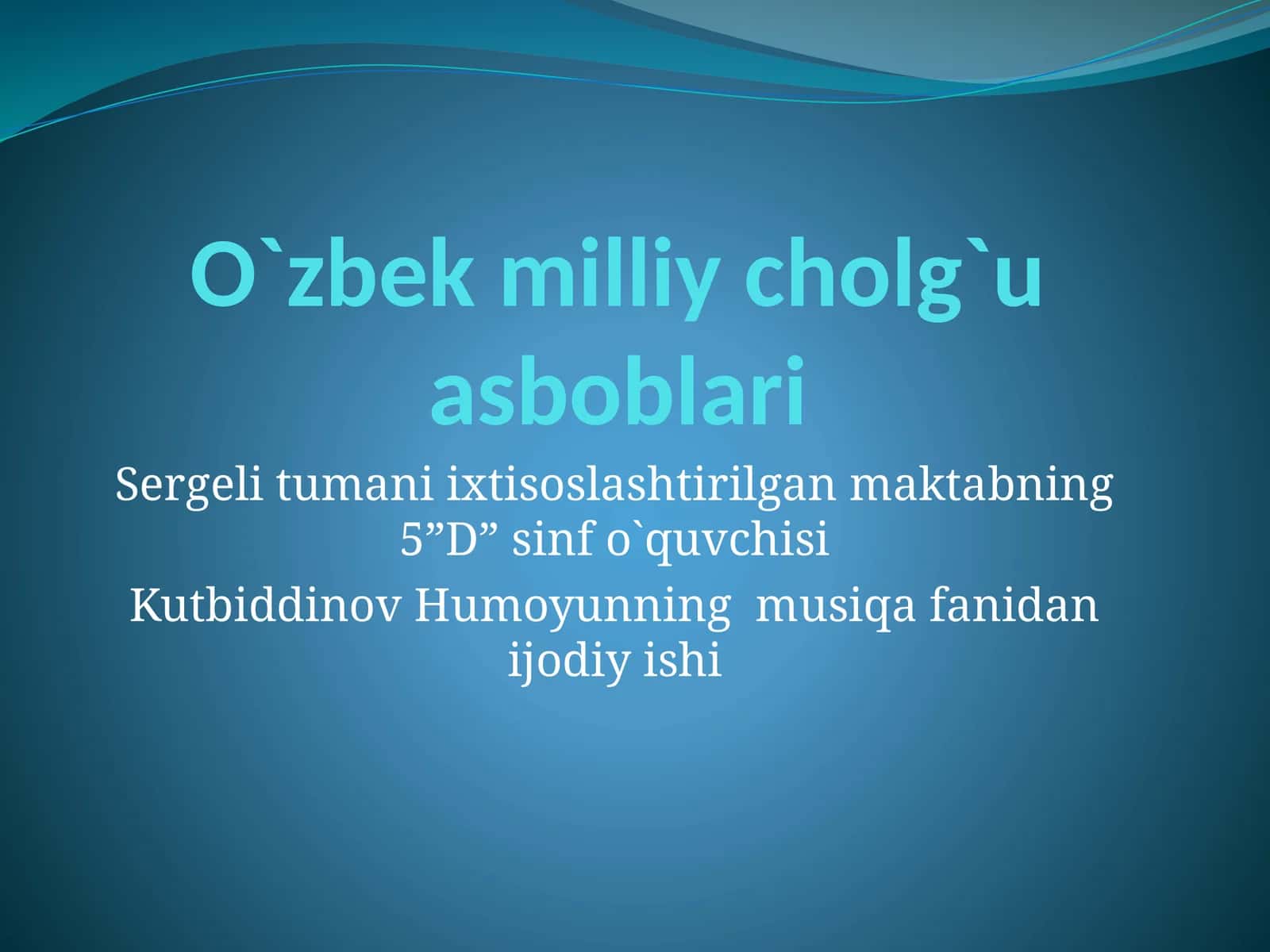 O`zbekmilliycholg`uasboblari