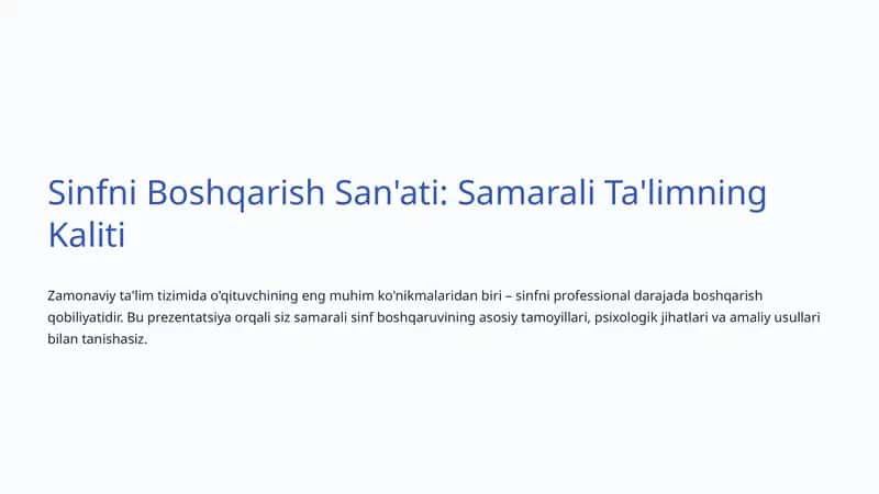 Sinfni Boshqarish San'ati: Samarali Ta'limning Kaliti