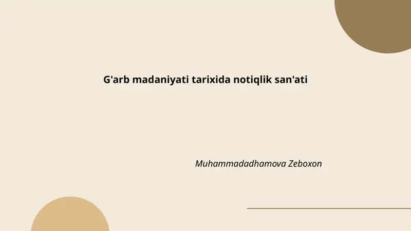 G'arb madaniyati tarixida notiqlik san'ati