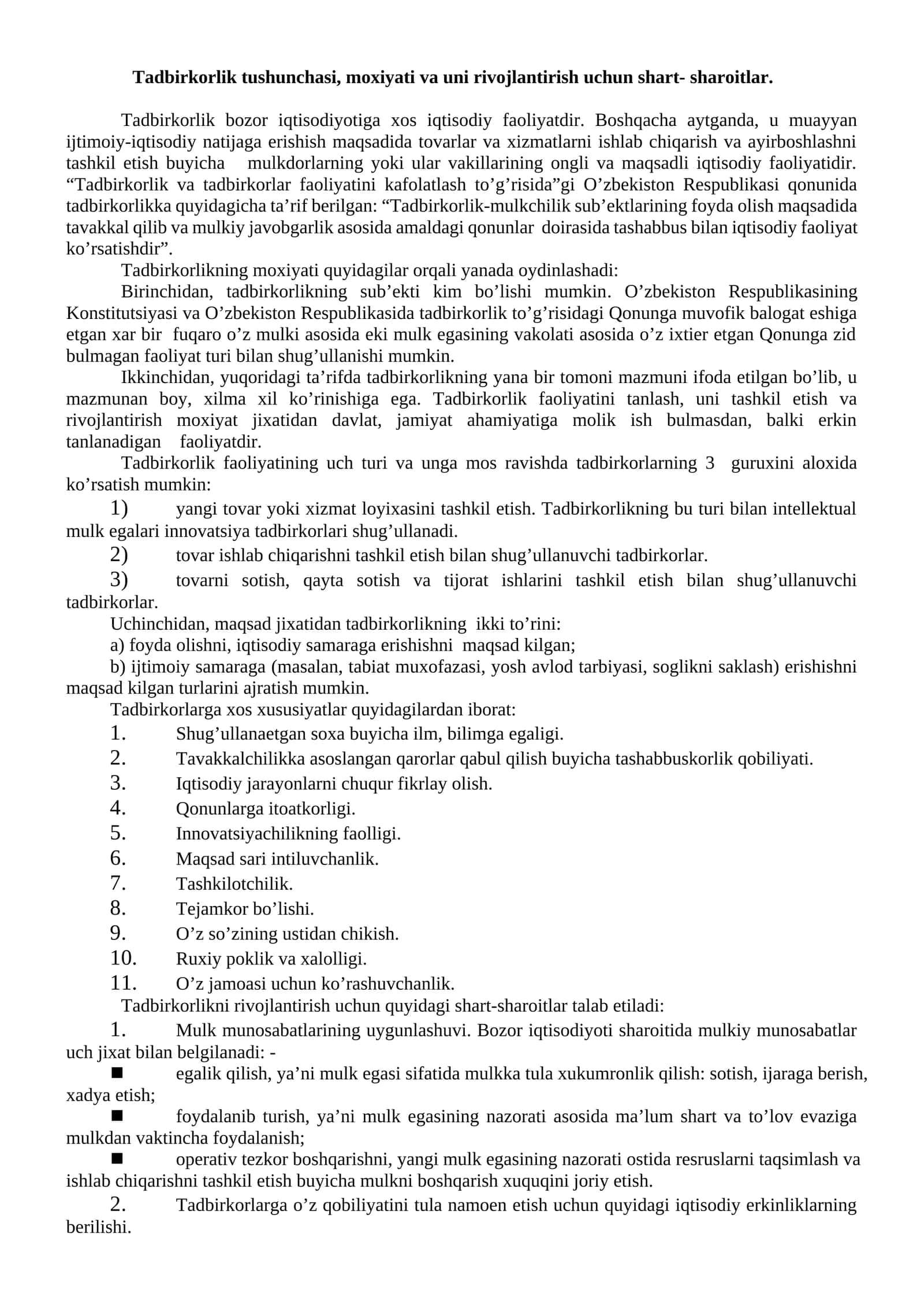 Tadbirkorlik tushunchasi, mohiyati va uni rivojlantirish uchun shart-sharoitlar