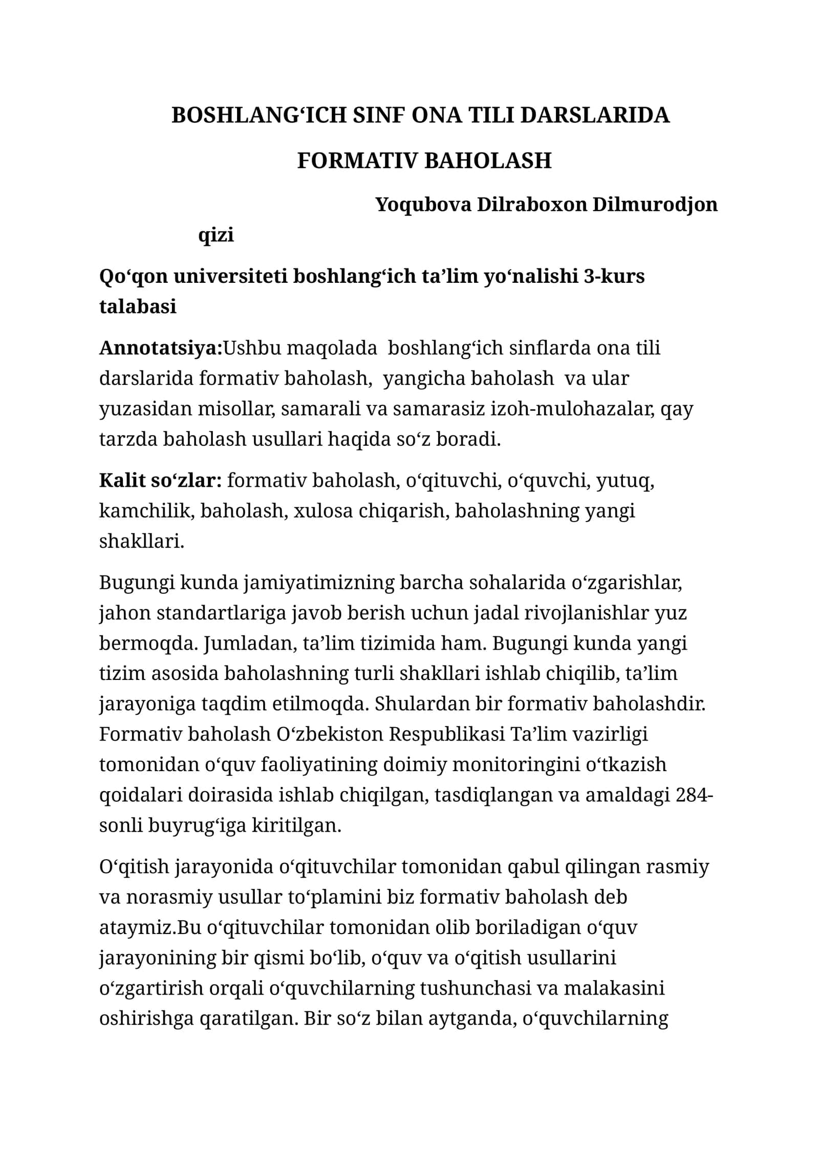 BOSHLANGʻICH SINF ONA TILI DARSLARIDA FORMATIV BAHOLASH
