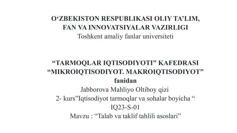 Talab va taklif tahlili asoslari