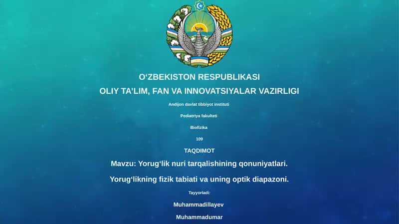 Yorug‘lik nuri tarqalishining qonuniyatlari