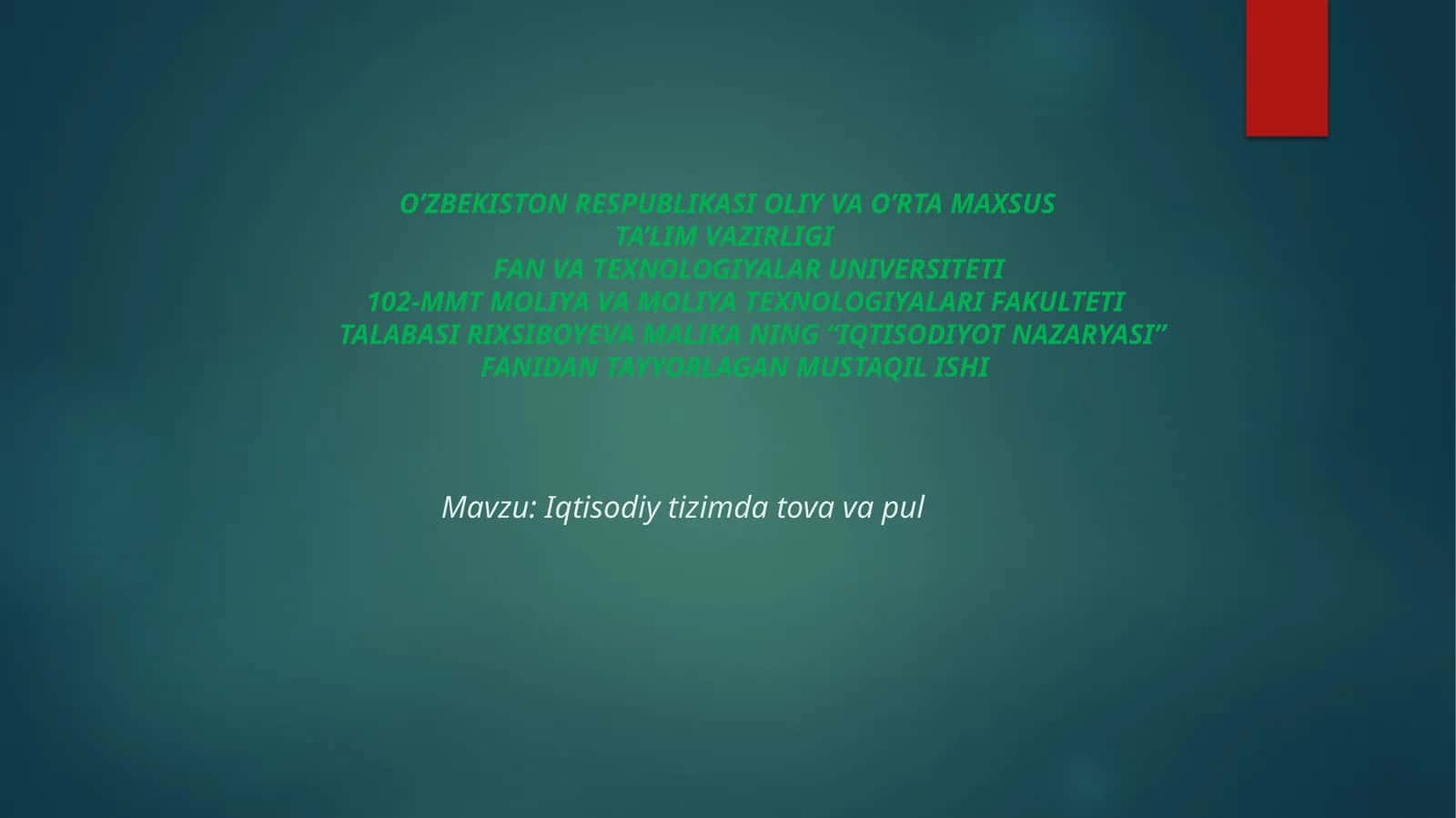 Iqtisodiytizimdatovavapul
