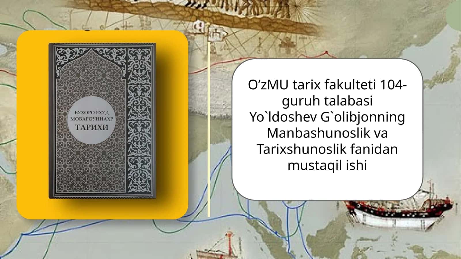 Buxoro yoxud Movaraunnahr tarixi asari