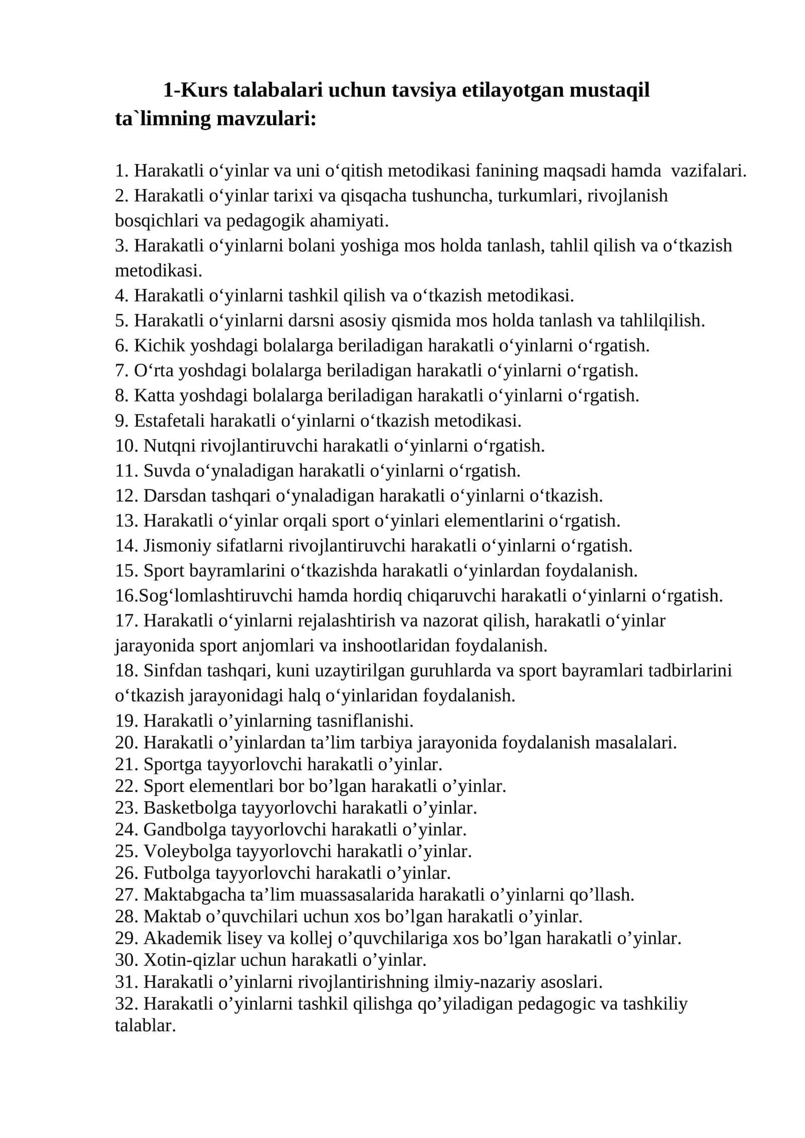 Harakatli o‘yinlar va uni o‘qitish metodikasi