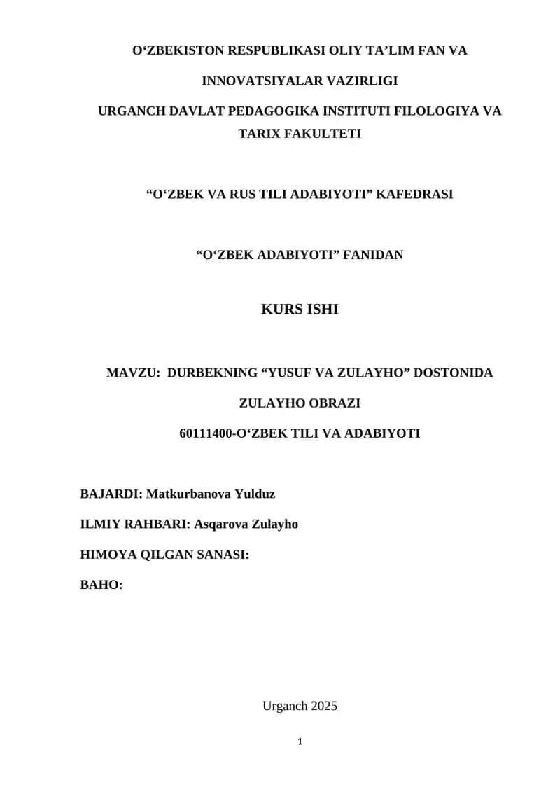 "Yusuf va Zulayho" Kurs Ishi