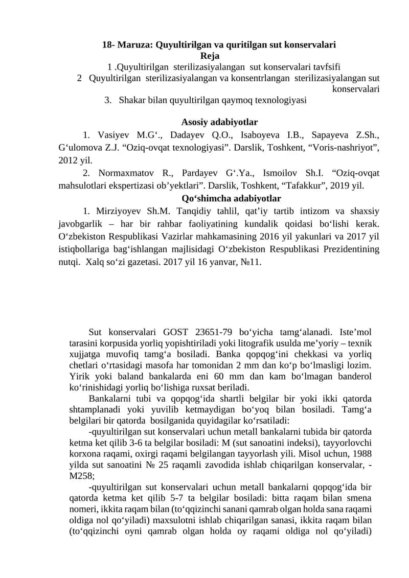 Quyultirilgan va quritilgan sut konservalari
