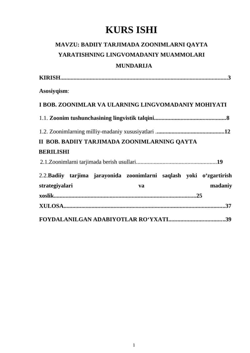 Badiiy Tarjimada Zoonimlarni qayta yaratishning lingvomadaniy muammosi