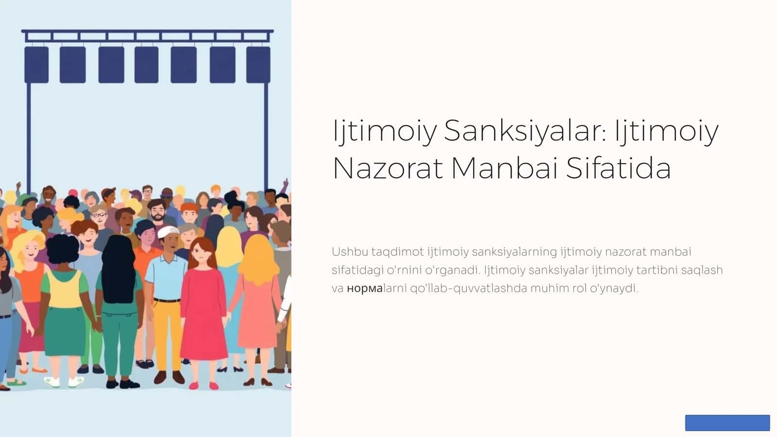 Ijtimoiy Sanksiyalar: Ijtimoiy Nazorat Manbai Sifatida