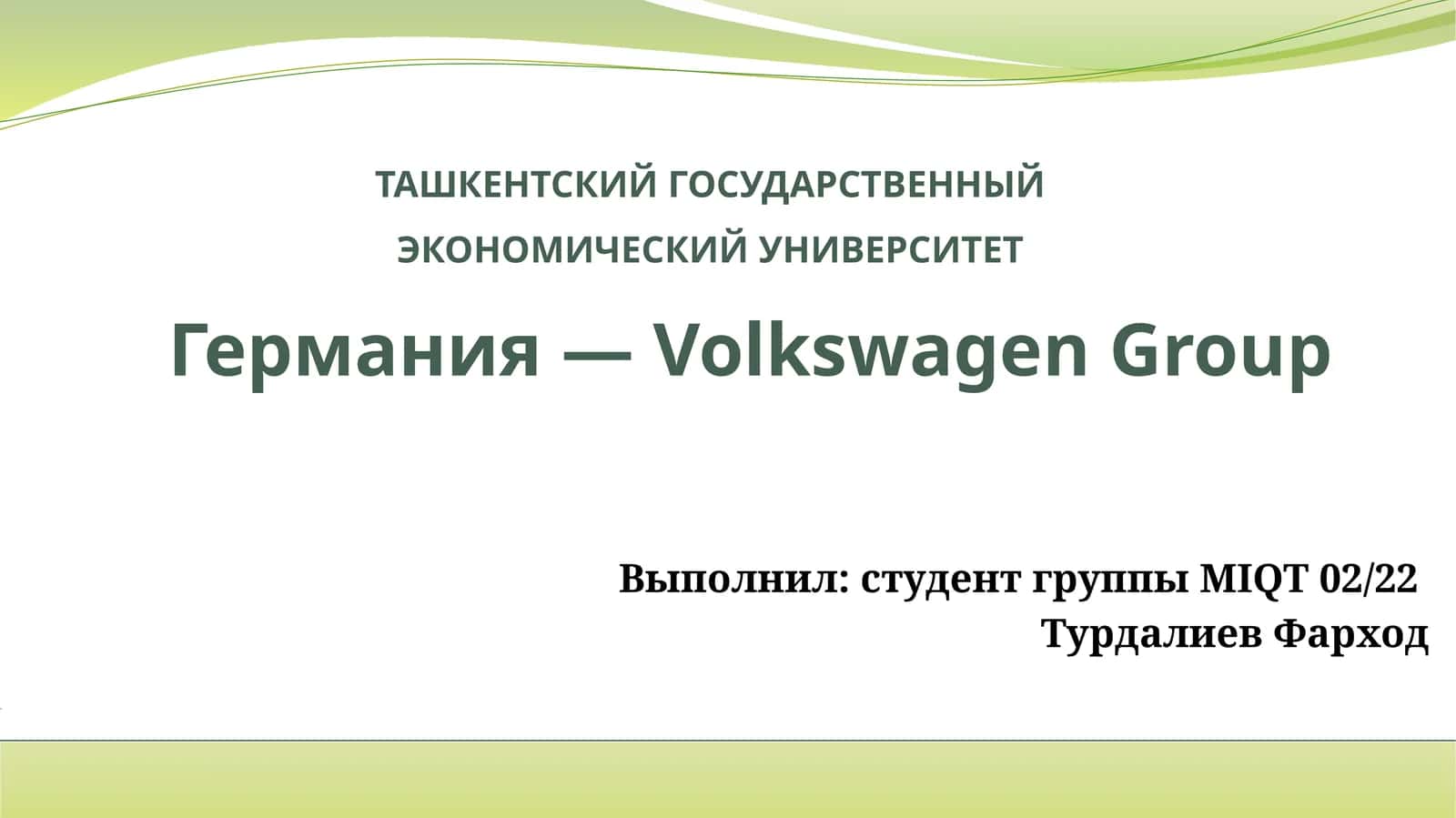 Volkswagen Group