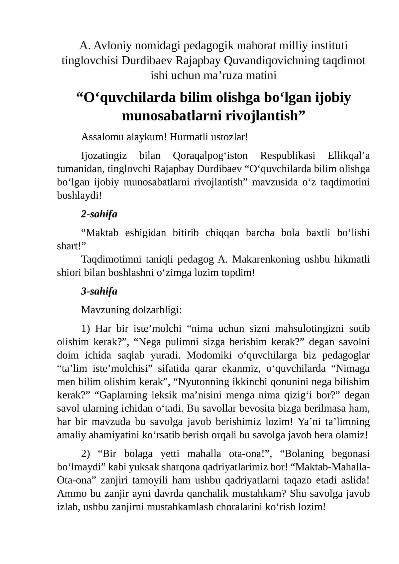 Ma'ruza matini (nutiq)
