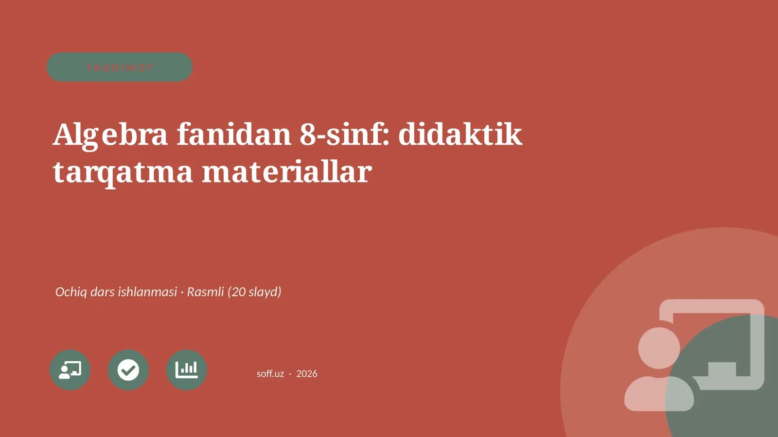 Algebra fanidan 8-sinf: didaktik tarqatma materiallar