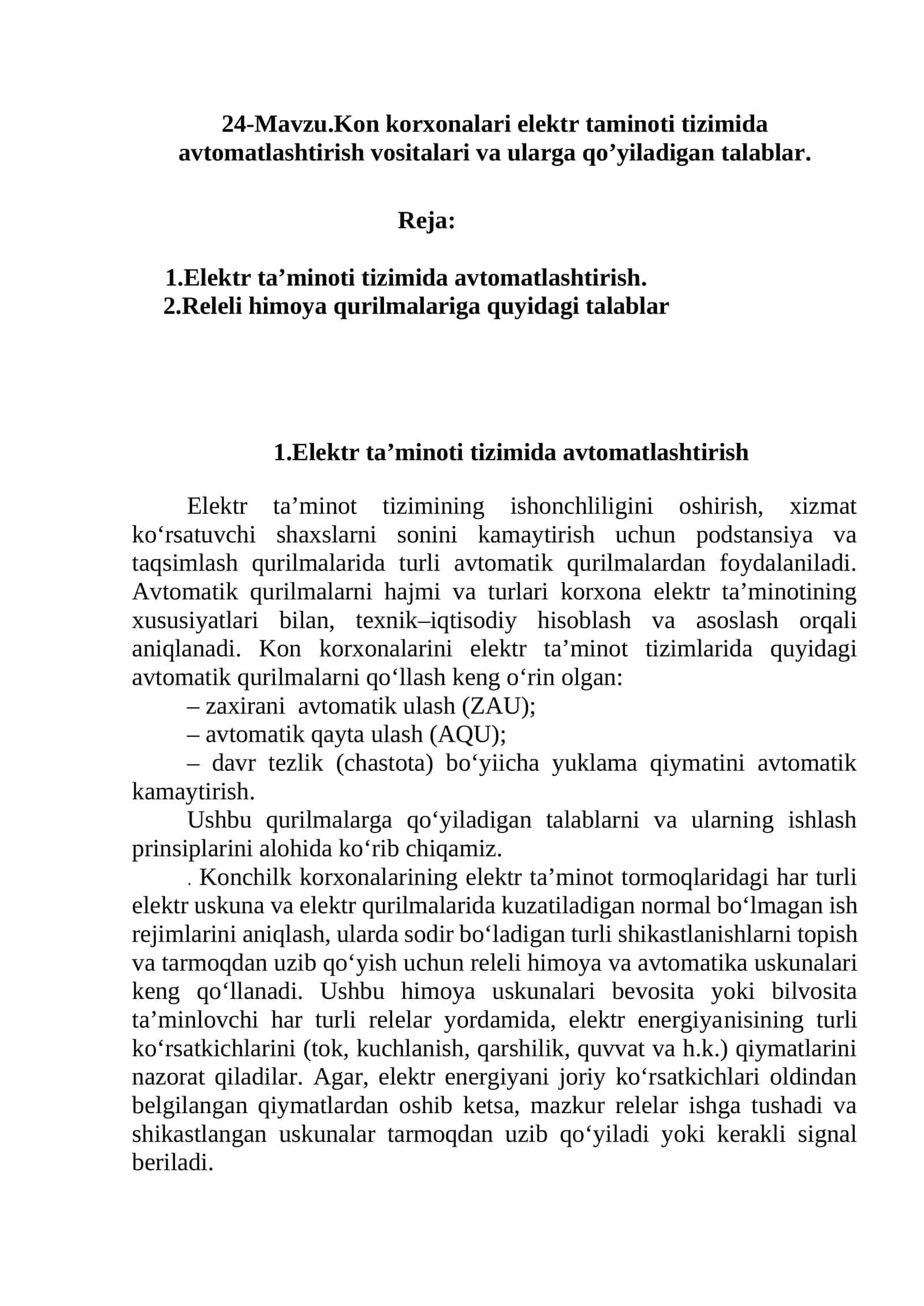 Kon korxonalari elektr taminoti tizimida avtomatlashtirish vositalari va ularga qo’yiladigan talablar