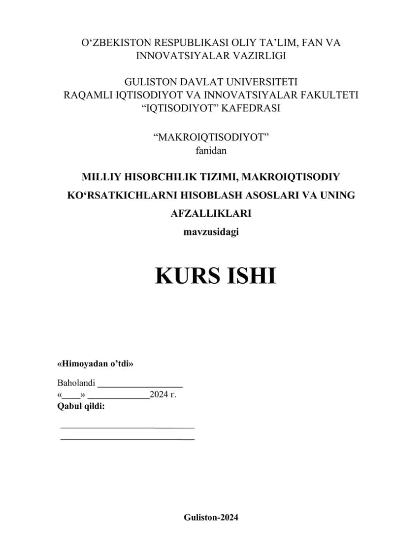 Milliy hisobchilik tizimi