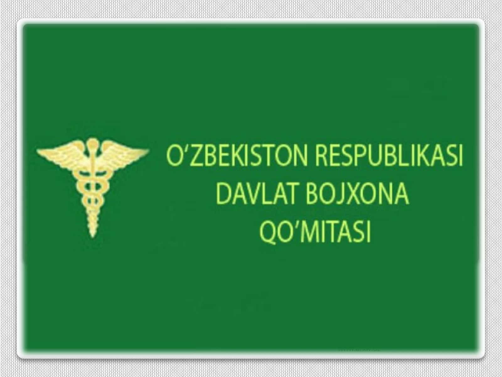 O'zbekiston Respublikasi Bojxona Qo'mitasi to'g'risida Farmon