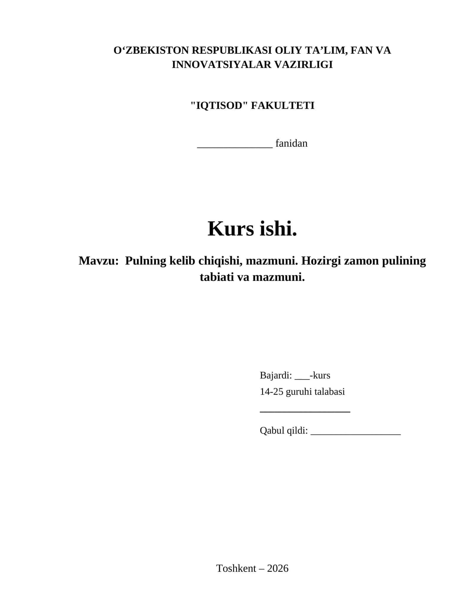 Pulning kelib chiqishi, mazmuni. Hozirgi zamon pulining tabiati va mazmuni.
