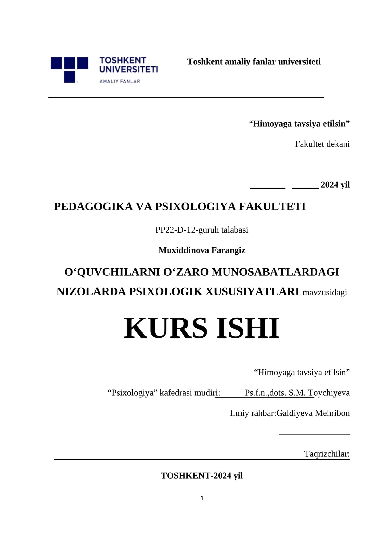 O‘QUVCHILARNI O‘ZARO MUNOSABATLARDAGI NIZOLARDA PSIXOLOGIK XUSUSIYATLARI