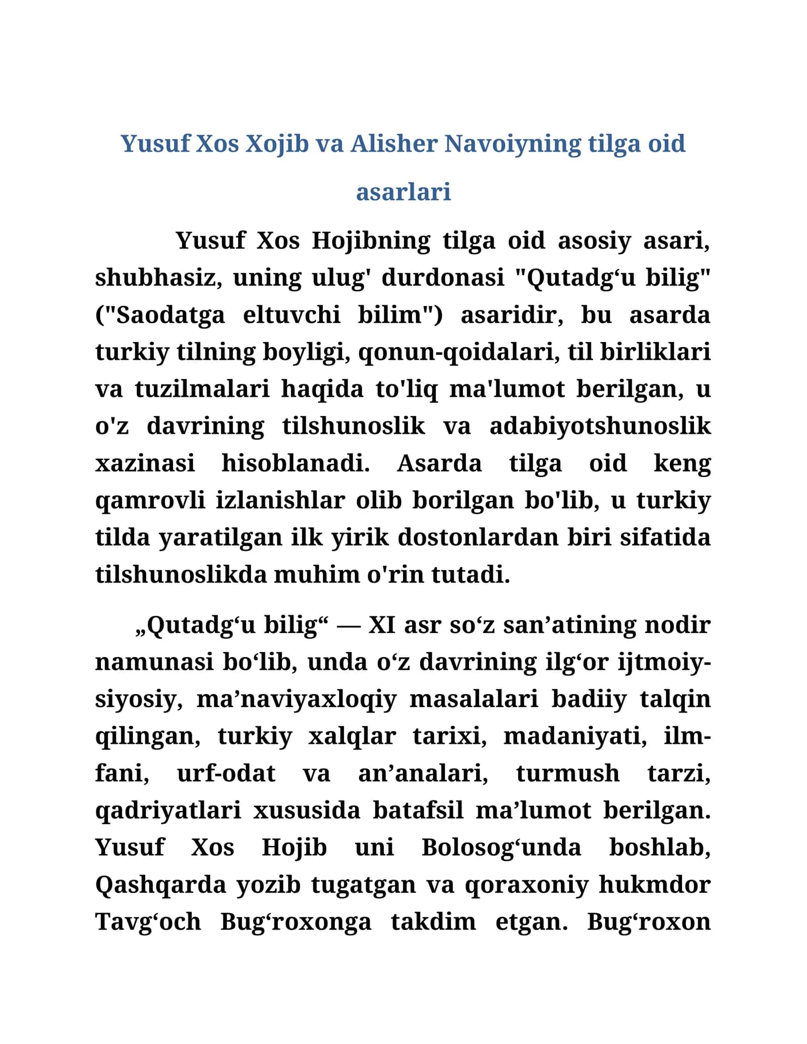 Yusuf Xos Xojib va Alisher Navoiyning tilga oid asarlari