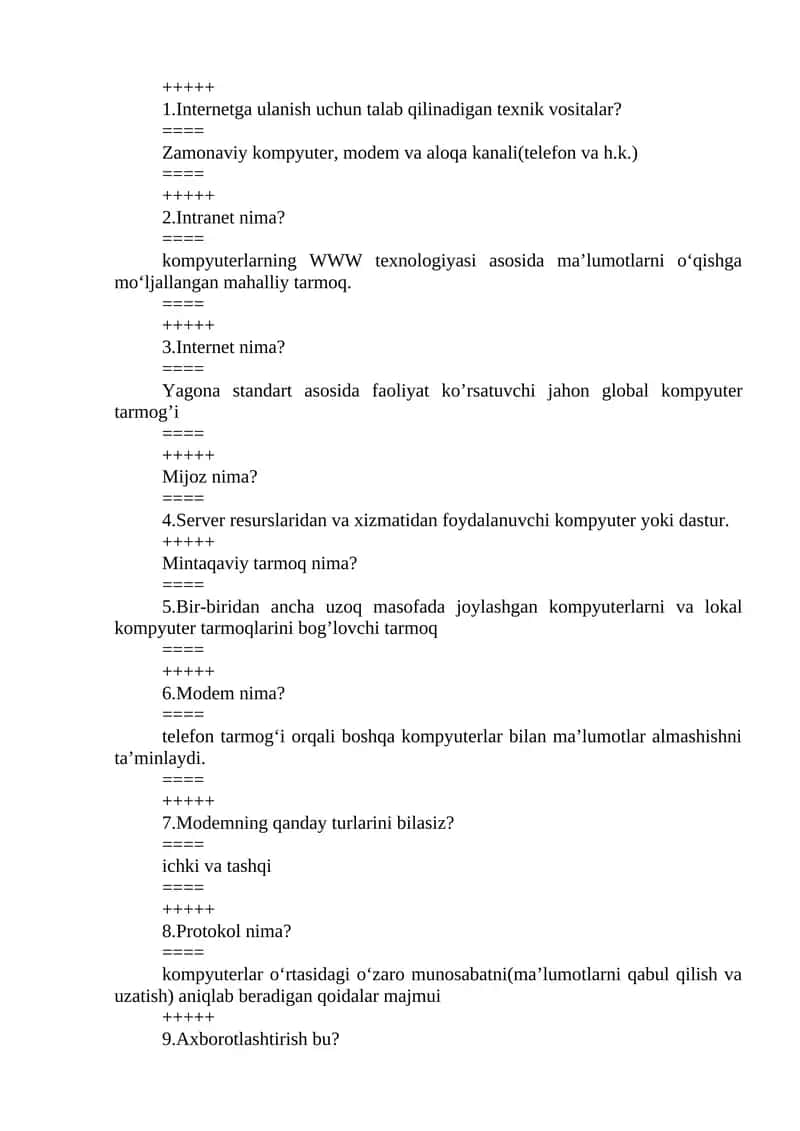 Intеrnеt