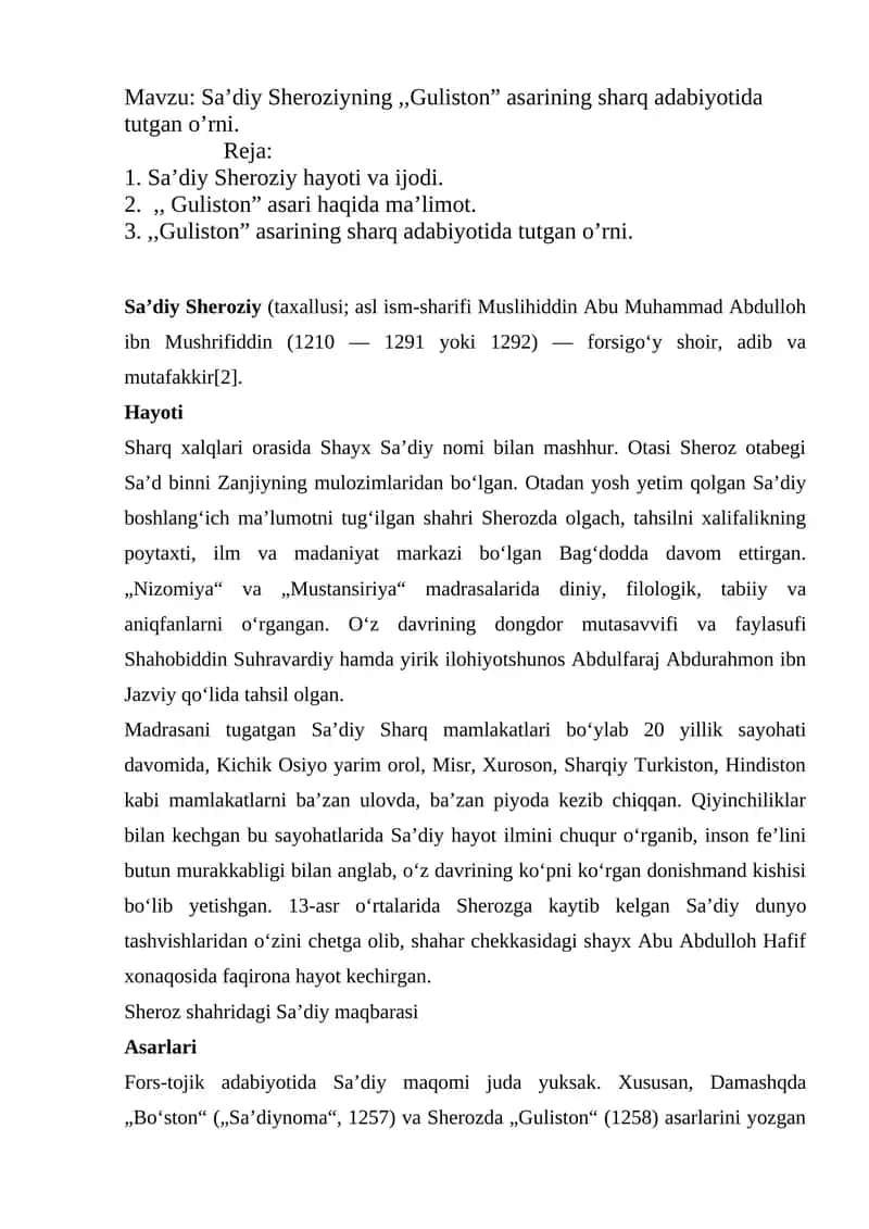 Guliston asari sharq adabiyotida tutgan o’rni