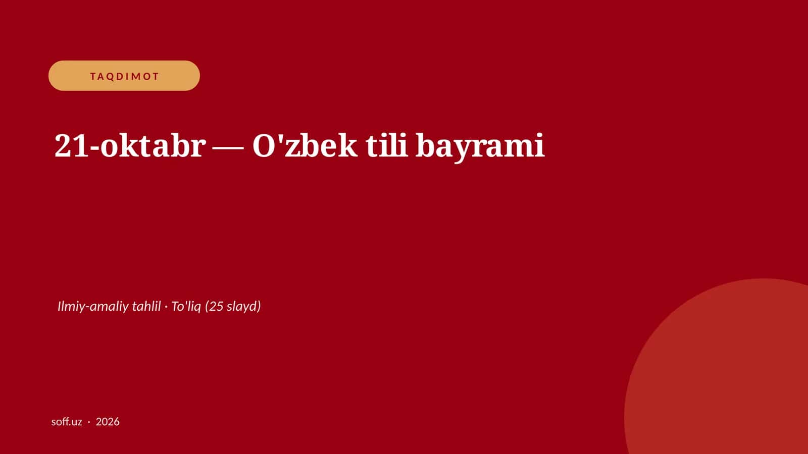 O'zbek tili bayrami