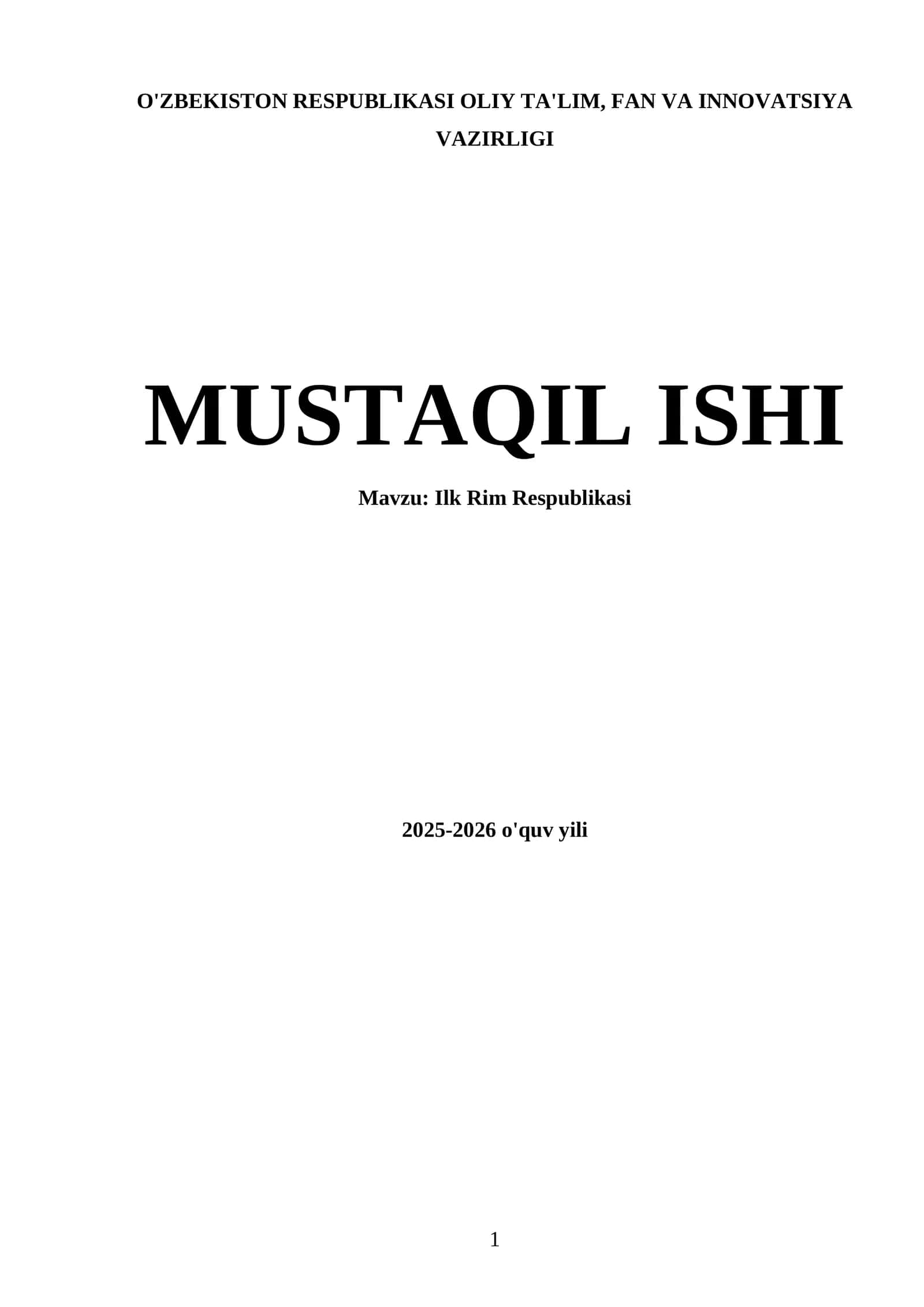 Ilk Rim Respublikasi