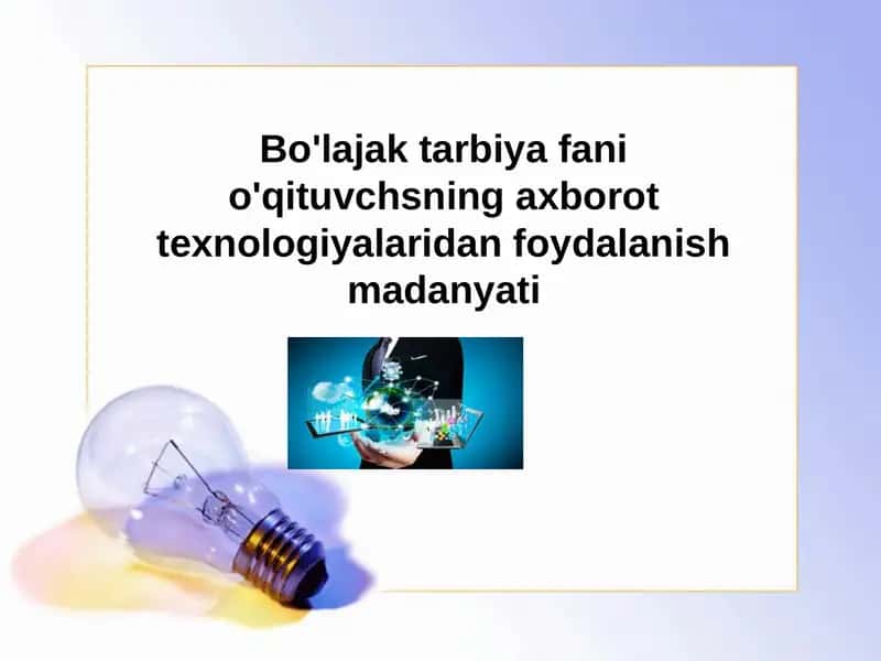 axborottexnologiyalari