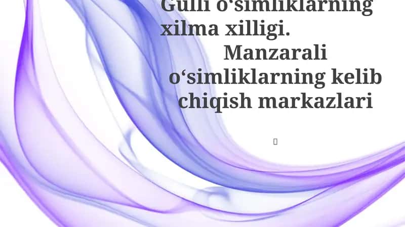 Manzarali oʻsimliklar bo'yicha tadqiqotlar