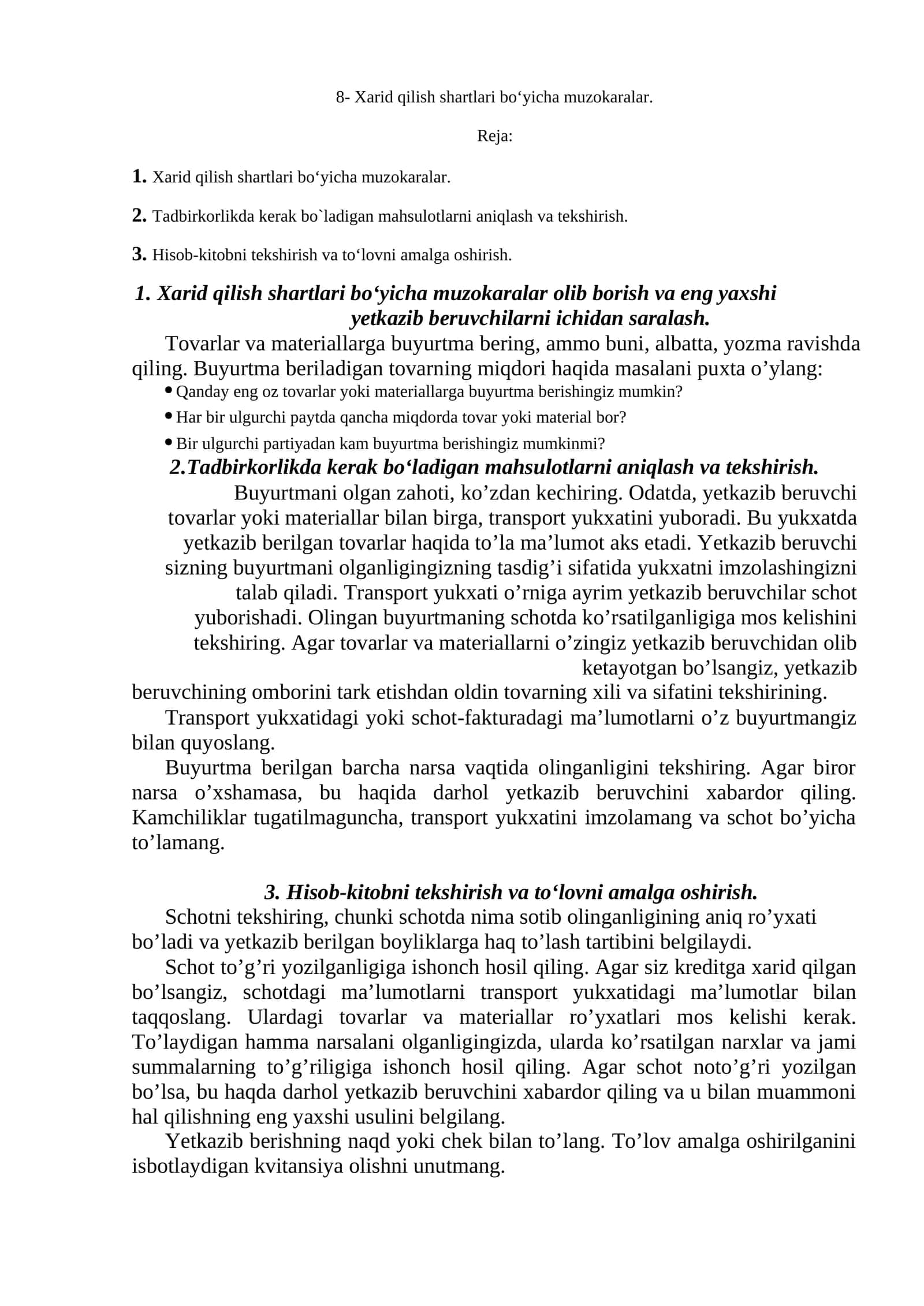 Xarid qilish shartlari bo‘yicha muzokaralar