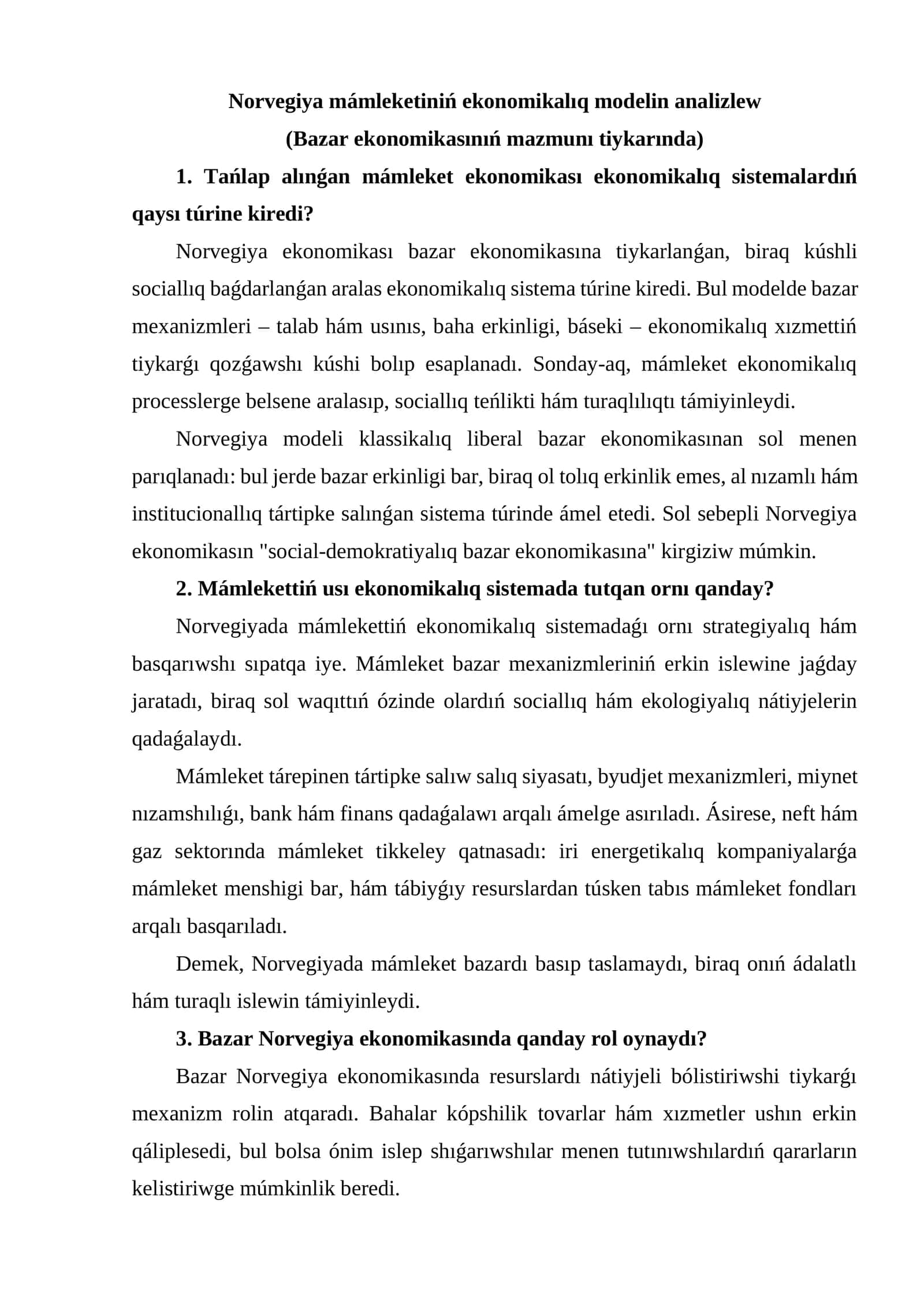 Norvegiya mámleketiniń ekonomikalıq modelin analizlew