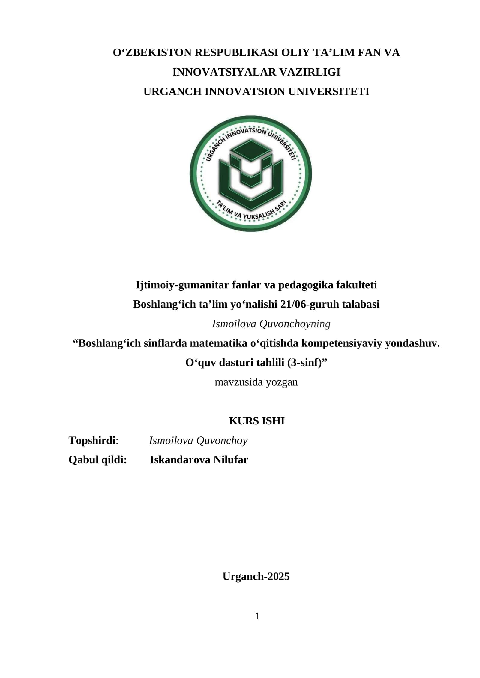 Boshlang‘ich sinflarda matematika o‘qitishda kompetensiyaviy yondashuv. O‘quv dasturi tahlili (3-sinf)