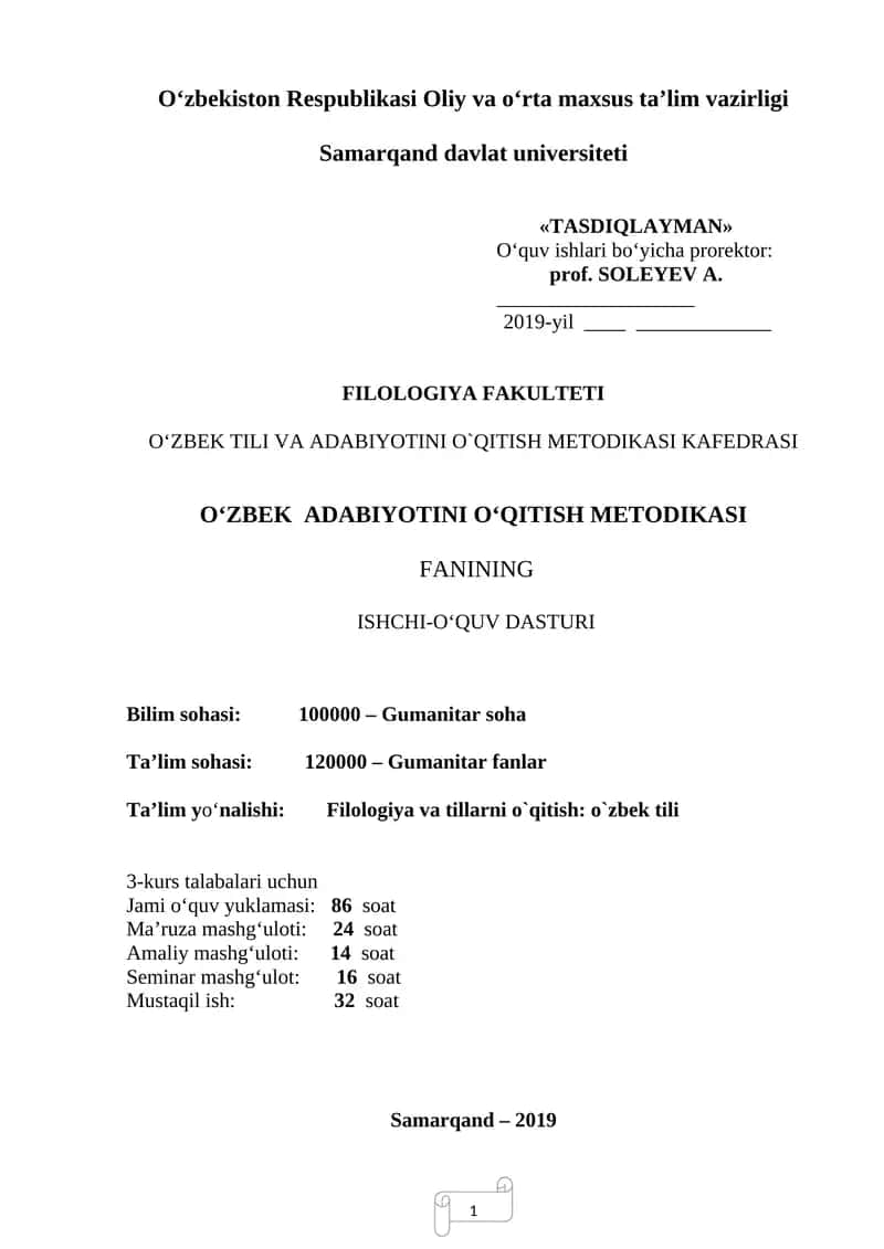 Oʻzbek adabiyotini oʻqitish metodikasi