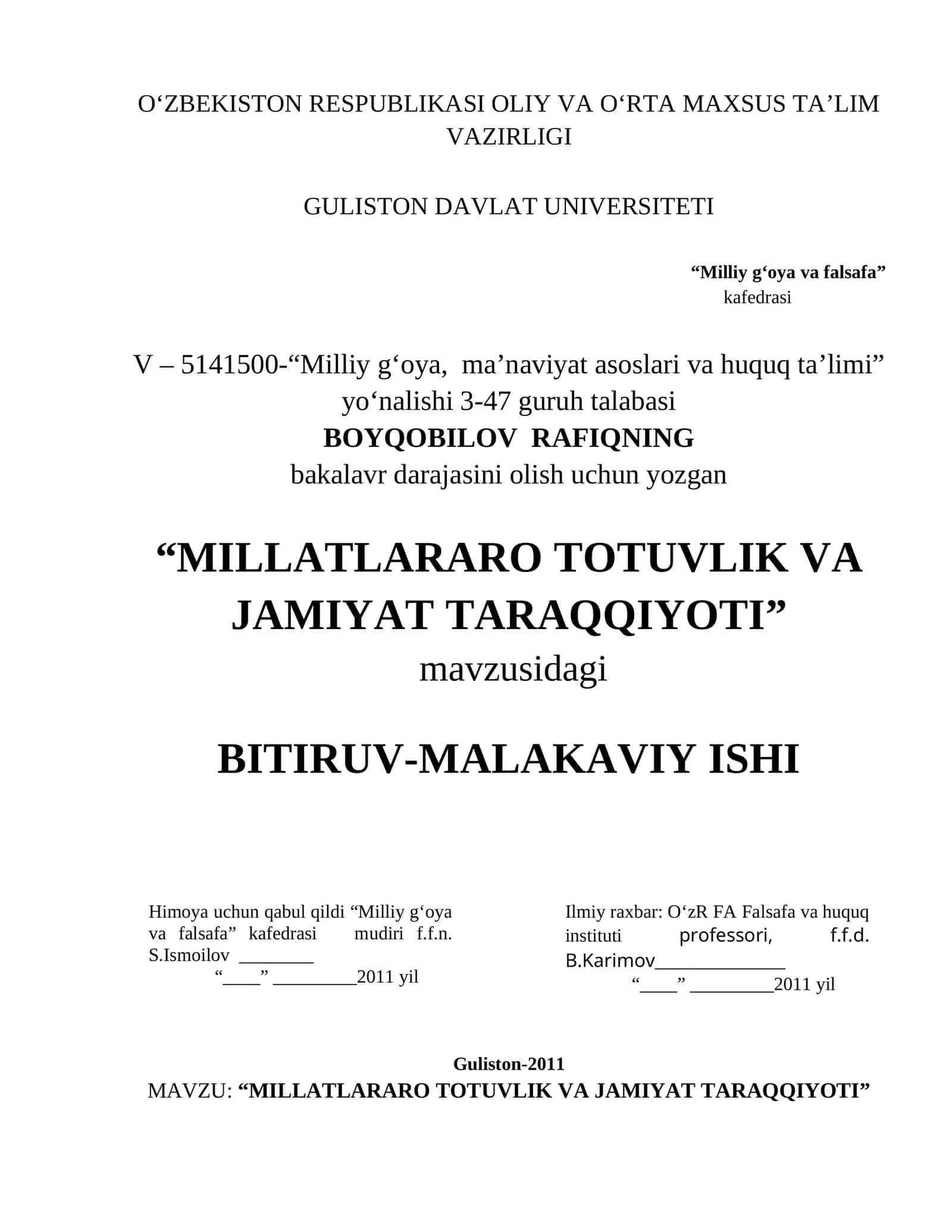 MILLATLARARO TOTUVLIK VA JAMIYAT TARAQQIYOTI