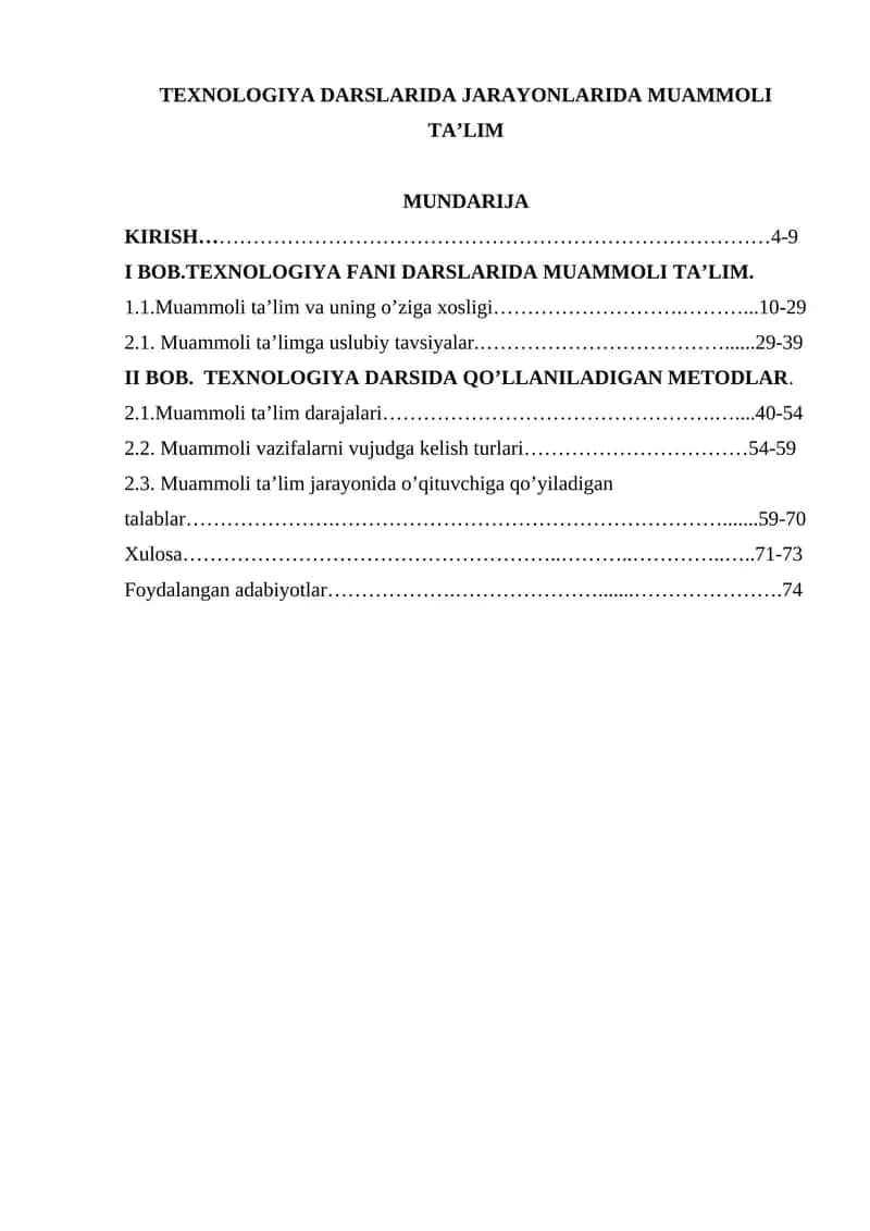 TEXNOLOGIYA DARSLARIDA JARAYONLARIDA MUAMMOLI TA’LIM