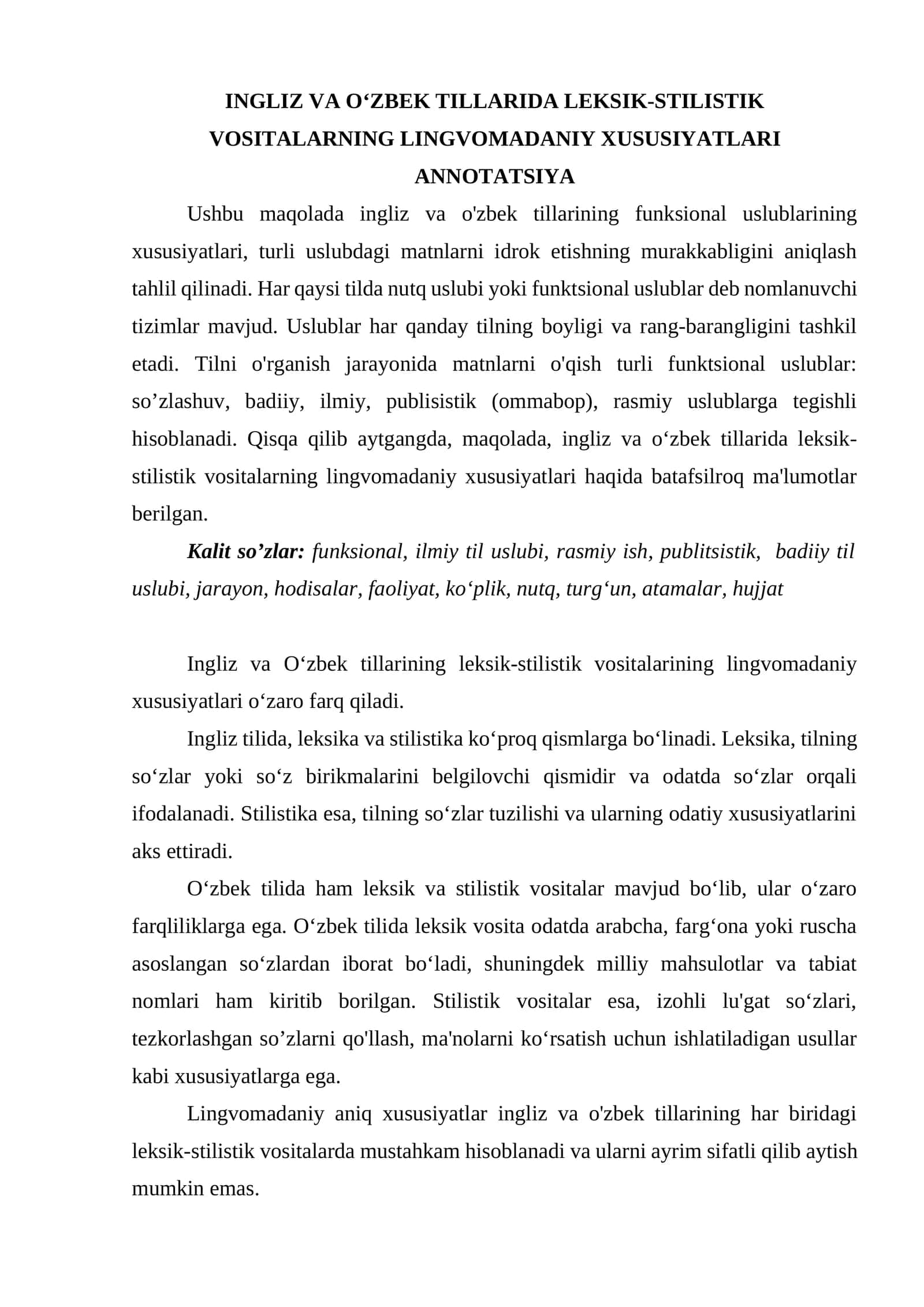 INGLIZ VA OʻZBEK TILLARIDA LEKSIK-STILISTIK VOSITALARNING LINGVOMADANIY XUSUSIYATLARI