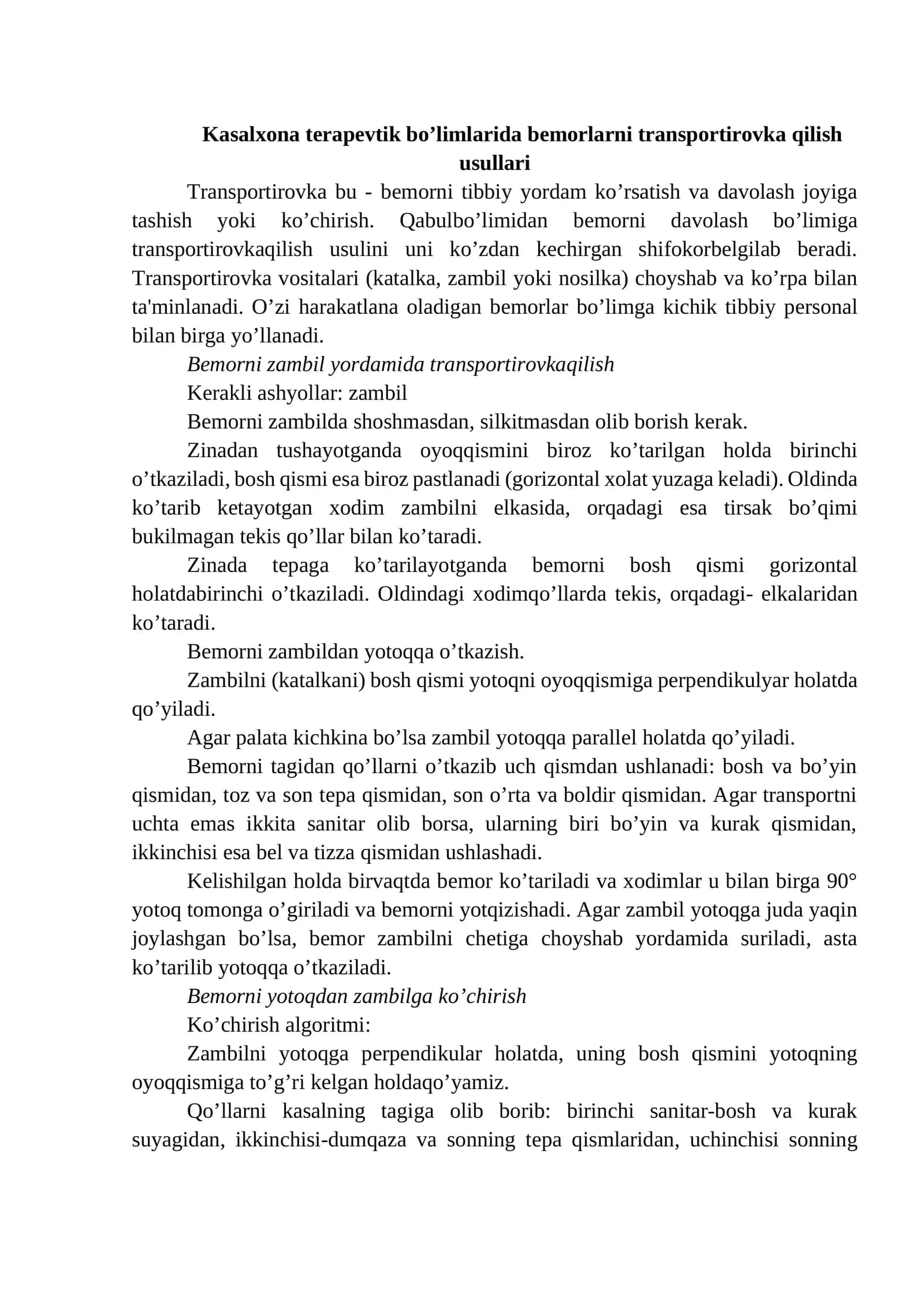 Kasalxona terapevtik bo’limlarida bеmorlarni transportirovka qilish usullari