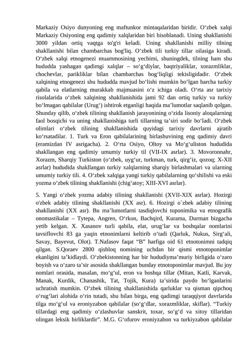O'zbek xalqining etnogenezi