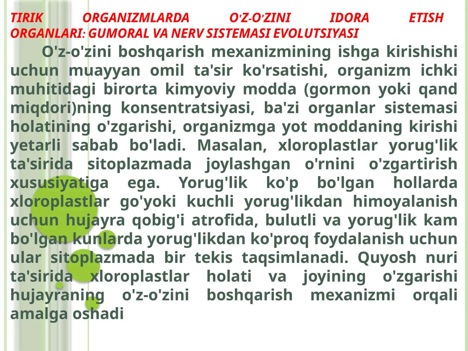 TIRIK ORGANIZMLARDA O'Z-O'ZINI IDORA ETISH ORGANLARI: GUMORAL VA NERV SISTEMASI EVOLUTSIYASI