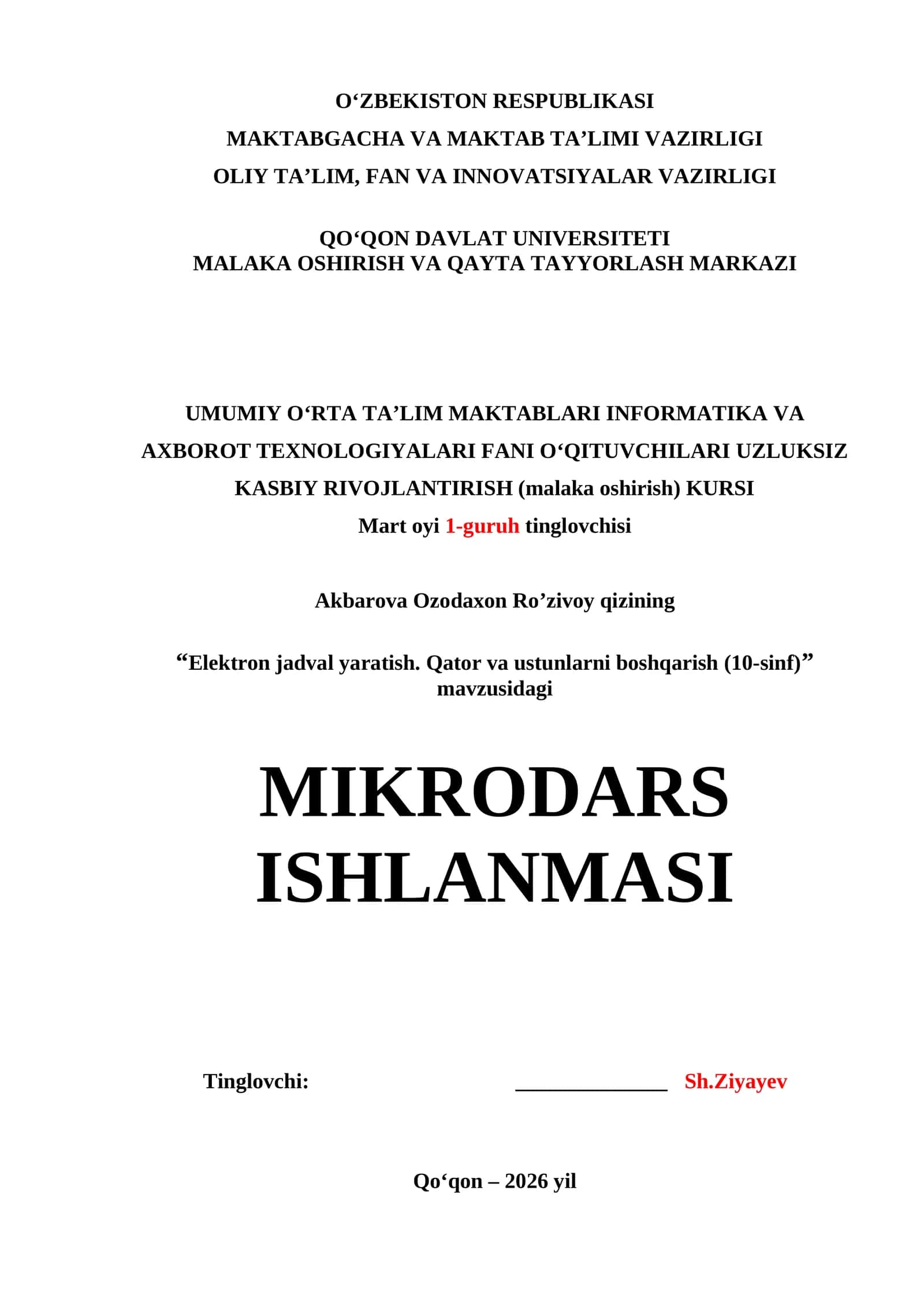 Elektron jadval yaratish. Qator va ustunlarni boshqarish