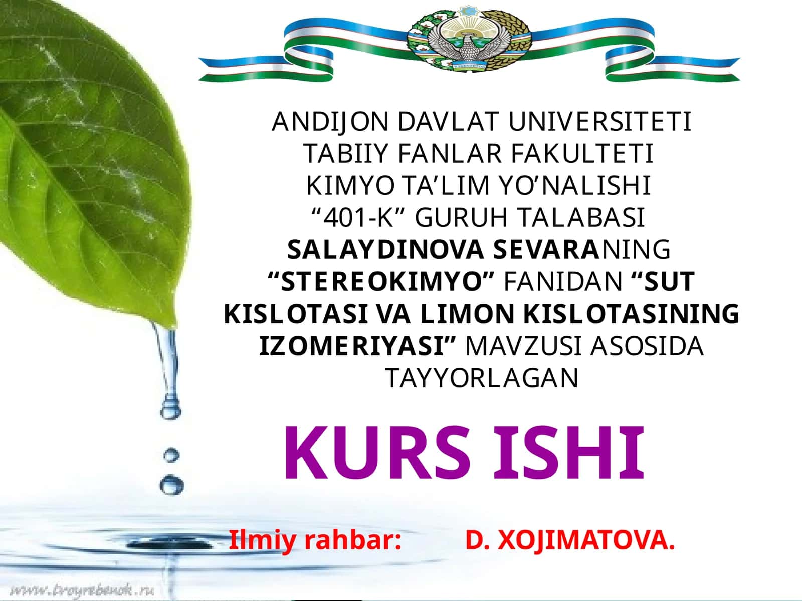 Sut kislotasi va limon kislotasining izomeriyasi