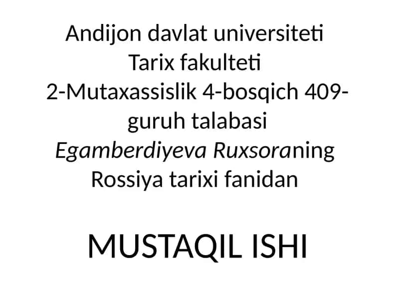 G'alayonlar Davri 1598-1613 yillar