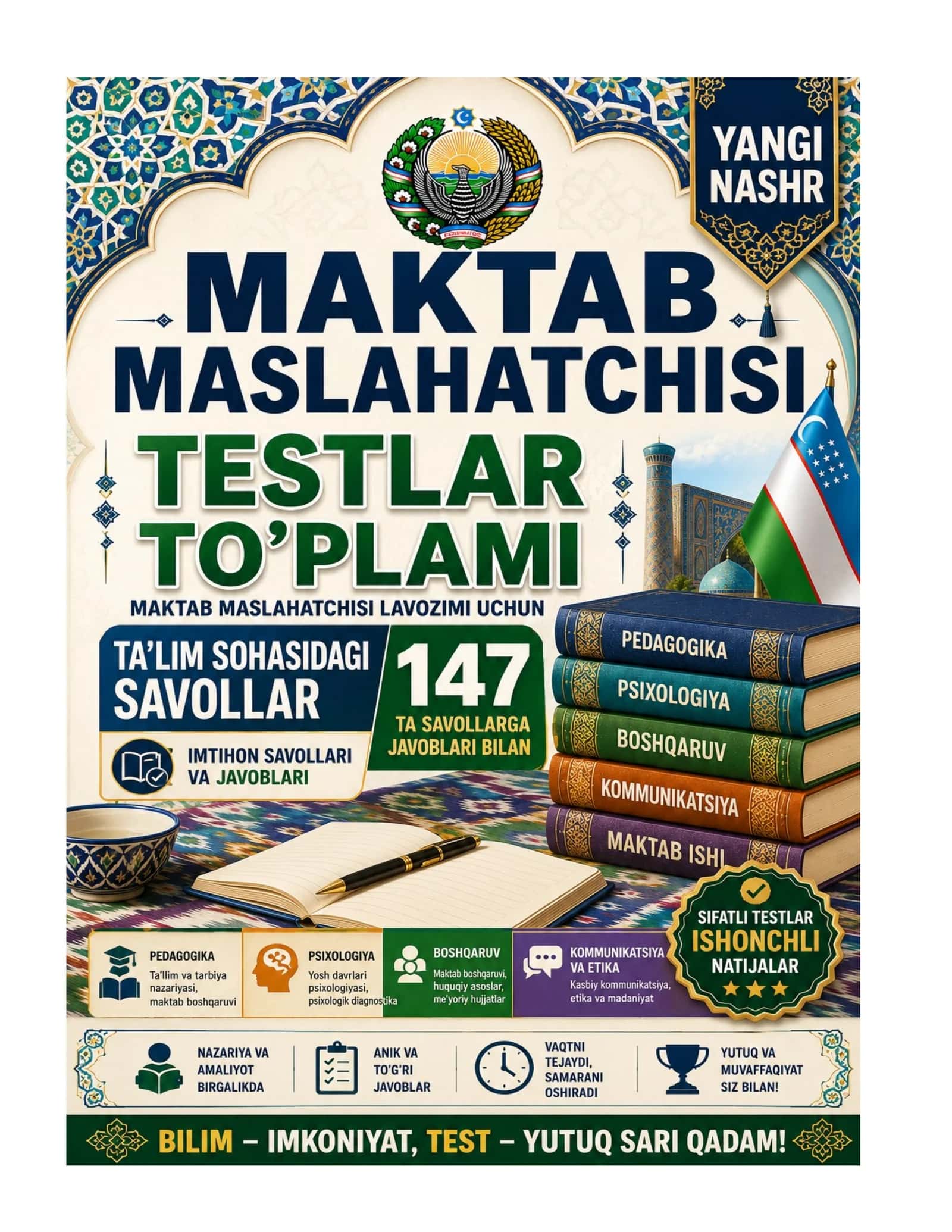 Maktab maslahatchisi lavozimi uchun imtihon savollari va javoblari TA'LIM SOHASIDAGI SAVOLLAR