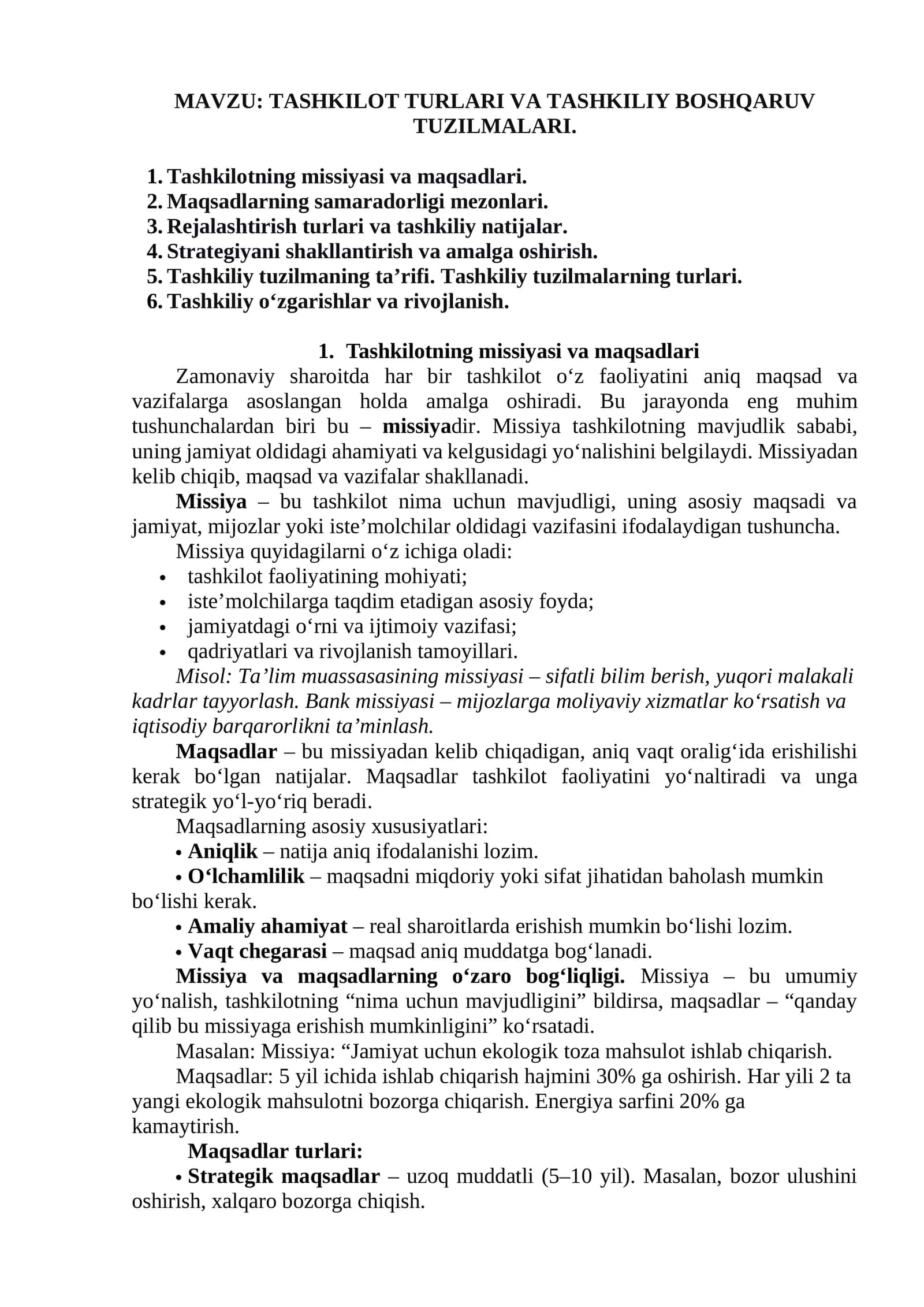 TASHKILOT TURLARI VA TASHKILIY BOSHQARUV TUZILMALARI.