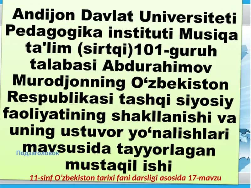 O‘zbekiston Respublikasining geosiyosiyasi